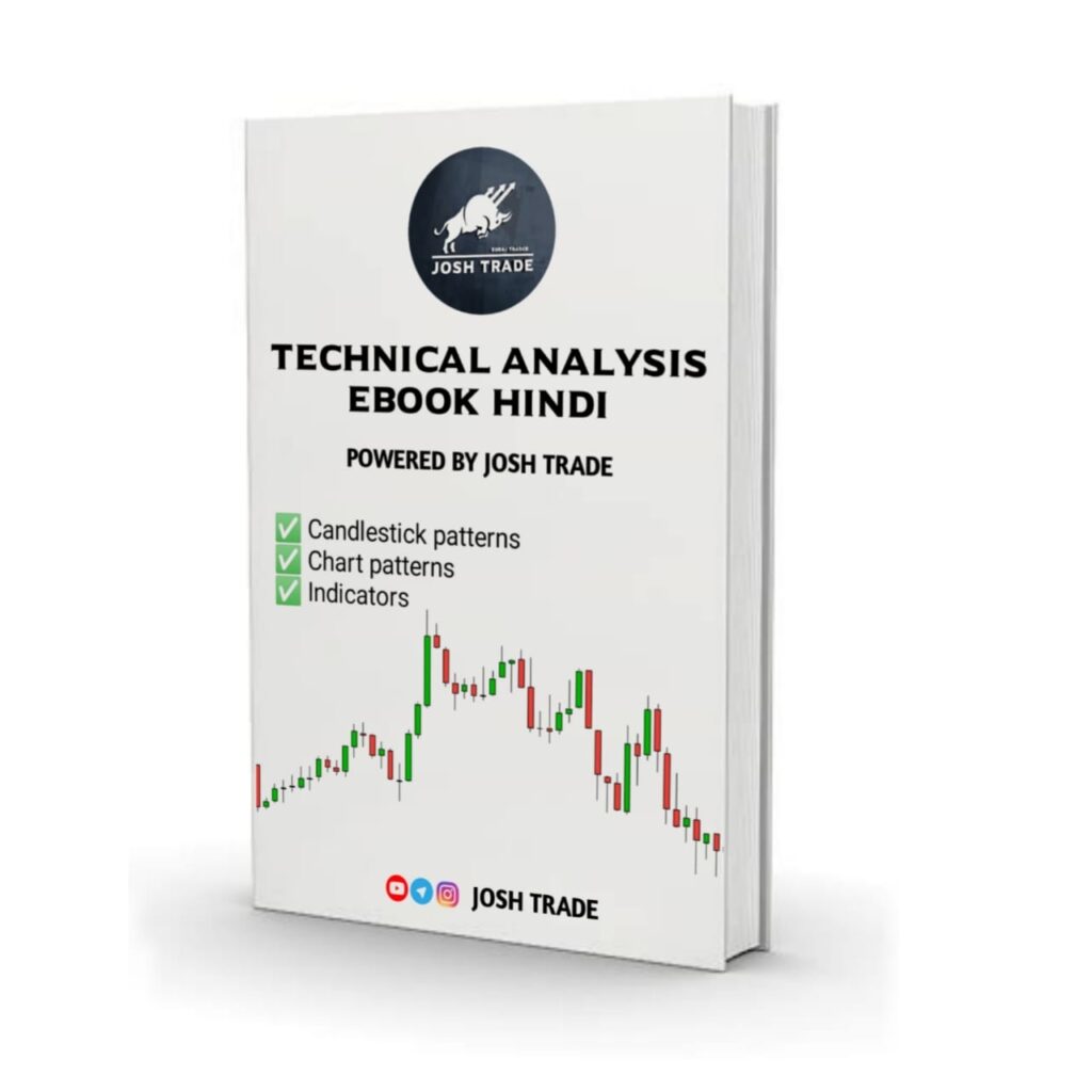JOSHTRADE